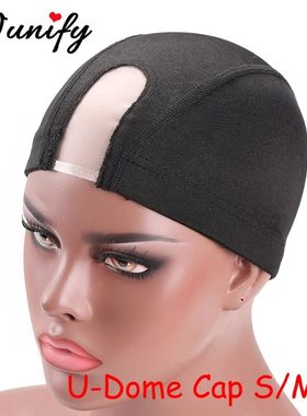 U Part Lace Wig Caps For Making Human Hair Lace Wigs Ventila