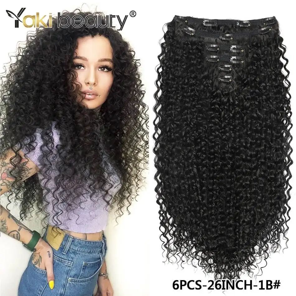 26'' Double Weft Synthetic Jerry Curly Clip-In Hair Extensio