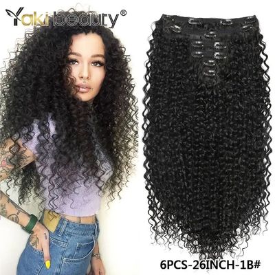 26'' Double Weft Synthetic Jerry Curly Clip-In Hair Extensio