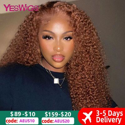 HD 13x4 Kinky Curly Chocolate Brown Lace Front Human Hair Wi