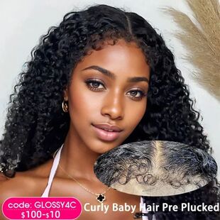 250 Density Afro Kinky Curly Wig 13x6 Hd Frontal 100% Human