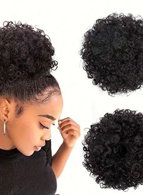 1Pc Afro Puff Drawstring Ponytail Short Kinky Curly Afro Pon