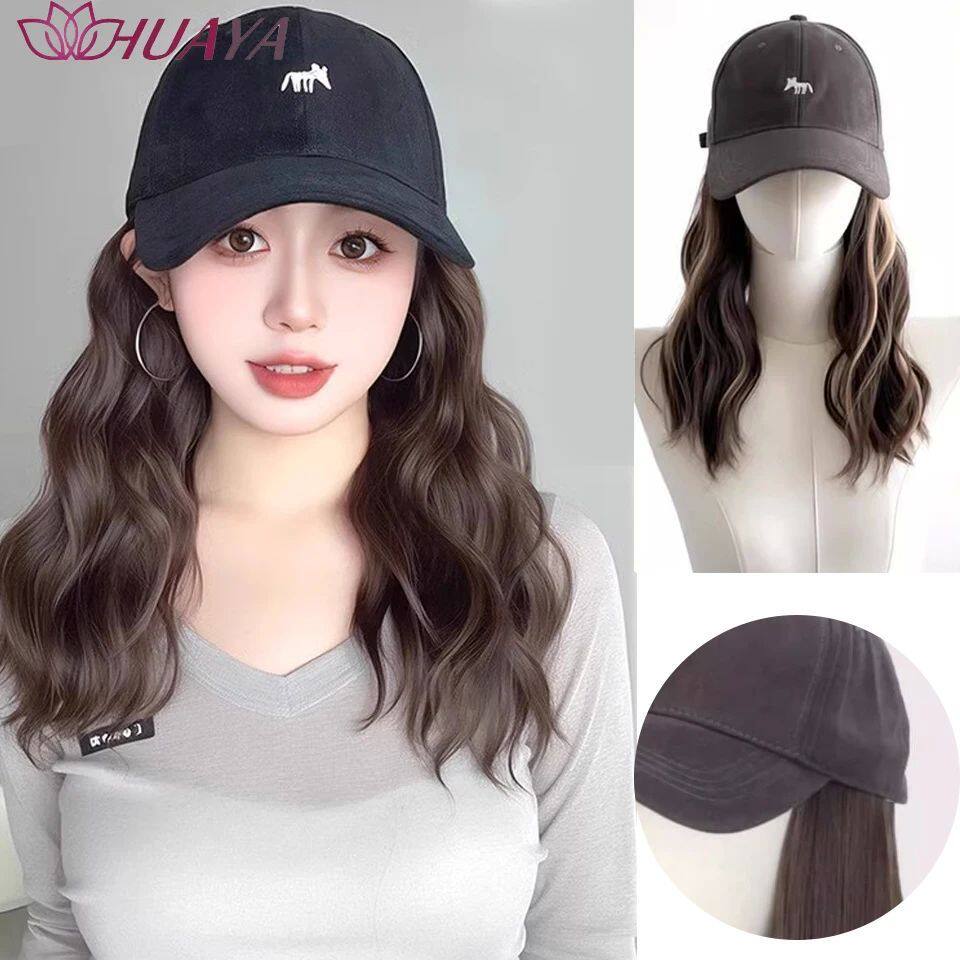 Water Ripple Curly Hair Baseball Hat Wig Integrated Long Cur