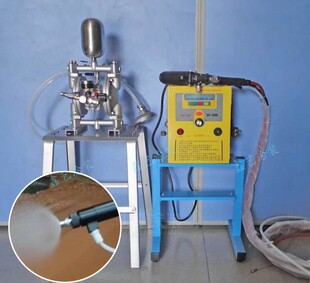 喷漆枪 静电喷油枪 台湾Auciet HV2505液体静电喷枪油漆喷枪手持式