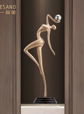 客厅入户玄关细高装饰摆件壁龛瘦长电视柜旁落地抽象艺术人物雕塑