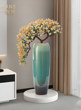 黄水晶大号落地花瓶发财树客厅玄关电视柜装饰品招财摆件乔迁新居