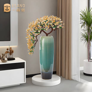 黄水晶大号落地花瓶发财树客厅玄关电视柜装饰品招财摆件乔迁新居