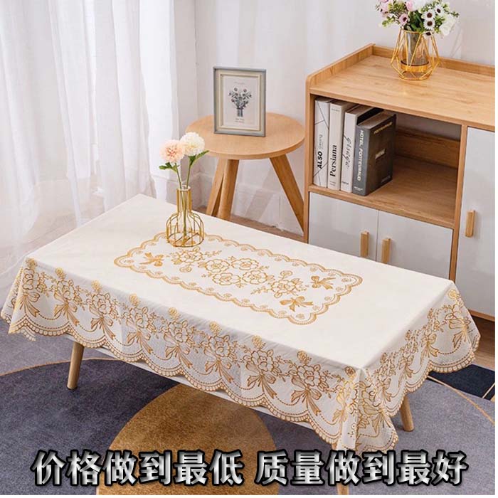 PVC桌布防水防油防烫免洗茶几垫桌布餐桌家用长方形蕾丝欧式田园
