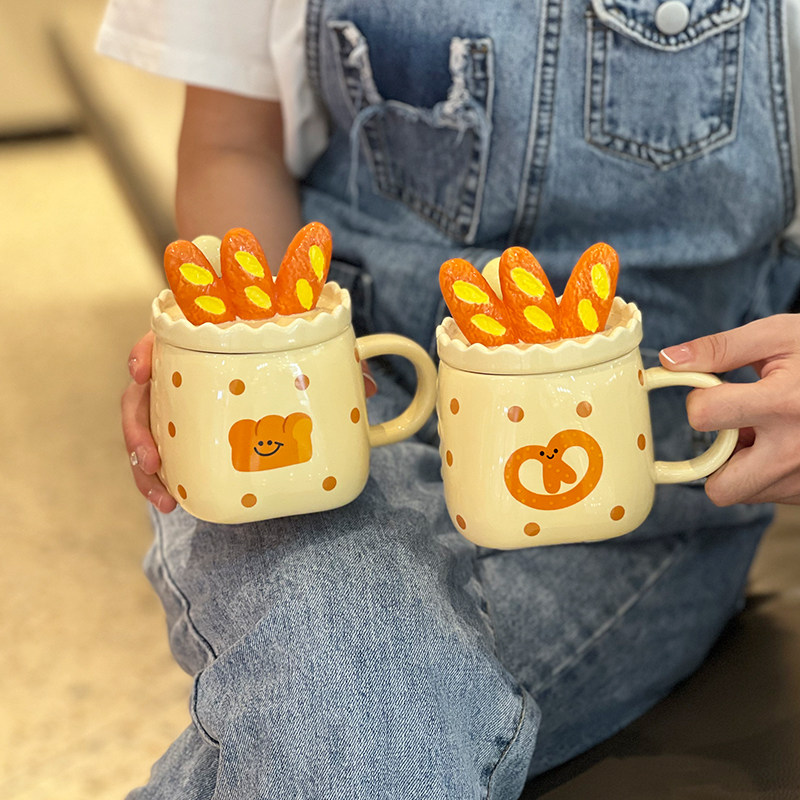 生日礼物面包三兄弟小众马克杯带盖勺子女生家用办公室陶瓷杯水杯