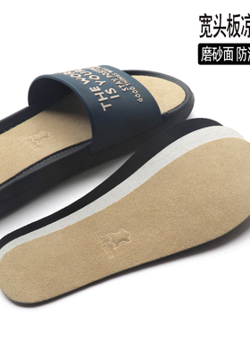 宽头男女超软防磨脚神器自粘鞋垫