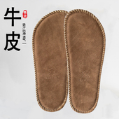 手工头层牛皮男女厨师单鞋 学生休闲垫防磨 垫防滑吸汗透气博肯单鞋