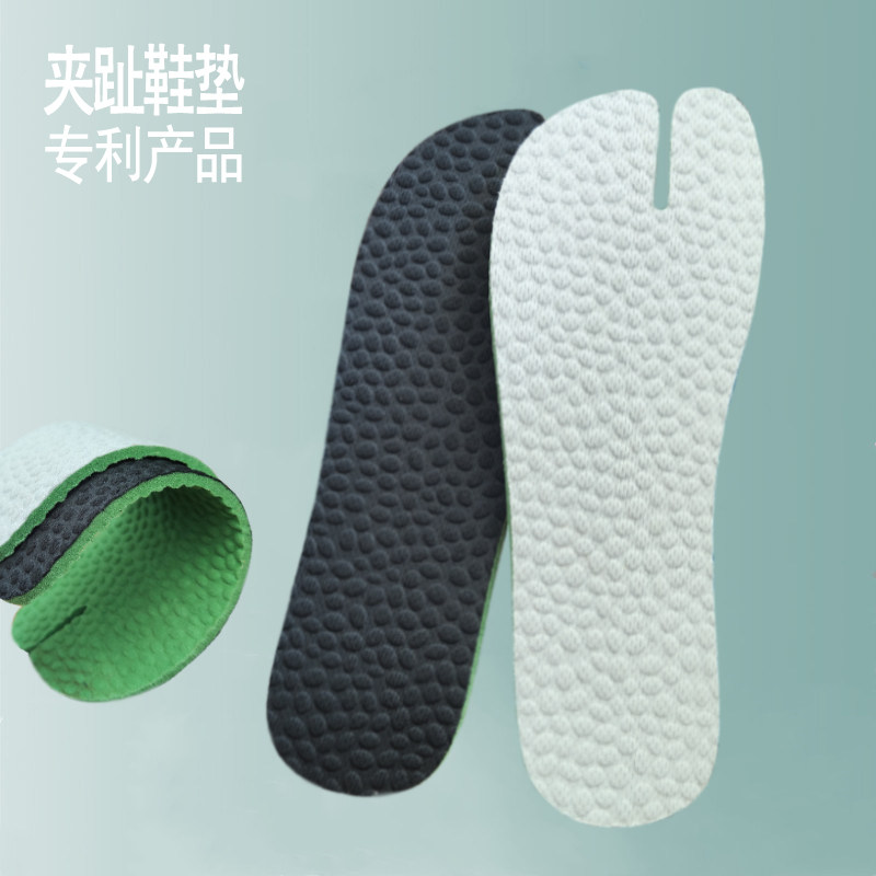 分趾单鞋女全垫防痛护脚防滑超软网布夹趾猪蹄垫防磨脚神器专业垫