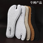 女凉鞋 全垫防痛护脚防滑超软猪皮夹趾猪蹄垫防磨脚神器自粘垫 单鞋