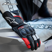 a星摩托车手套骑士赛车防摔比赛羊皮长手套SP