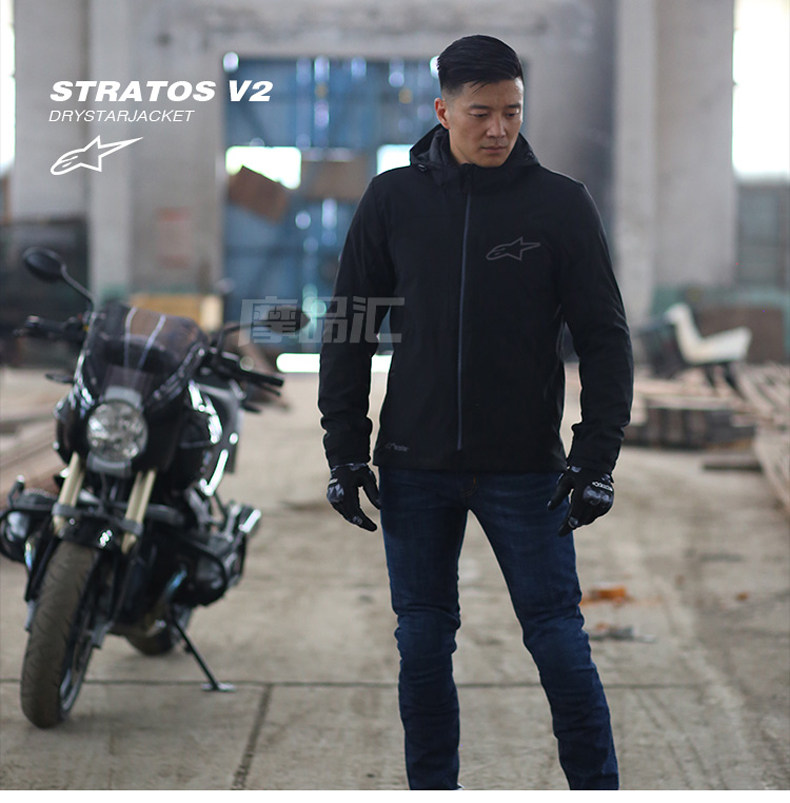 a星alpinestars摩托车骑行服防水保暖城市休闲夹克stratos v2