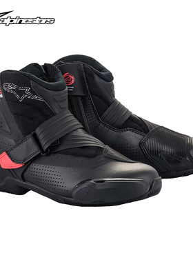 a星女士骑行靴休闲摩托车短靴防摔通风机车靴SMX-1 R V2 VENTED