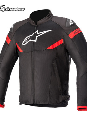 a星AXIOM SUPERAIR 夏季网眼摩托车骑行服透气休闲运动机车服