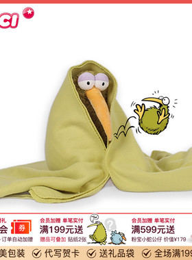 德国NICI奇异鸟绒毯可爱毛绒玩具公仔毛毯玩偶礼物午休盖毯靠垫