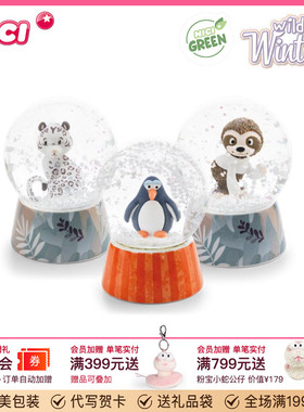 德国NICI雪豹埃莱尼水晶球