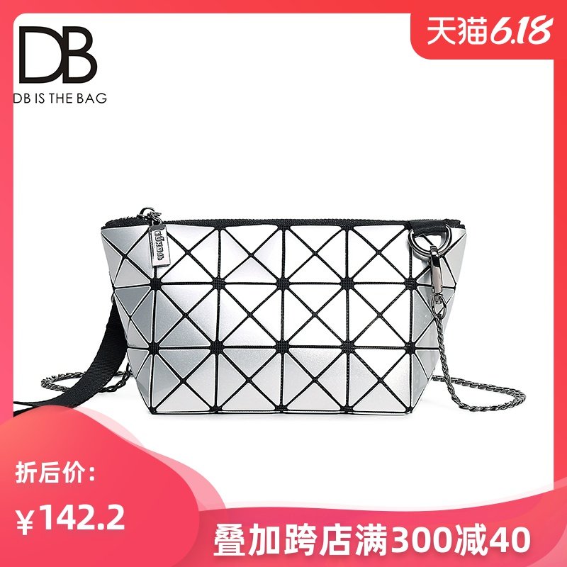 包包女包新款2020手拿包时尚菱格几何斜跨小包夏斜挎链条ins超火