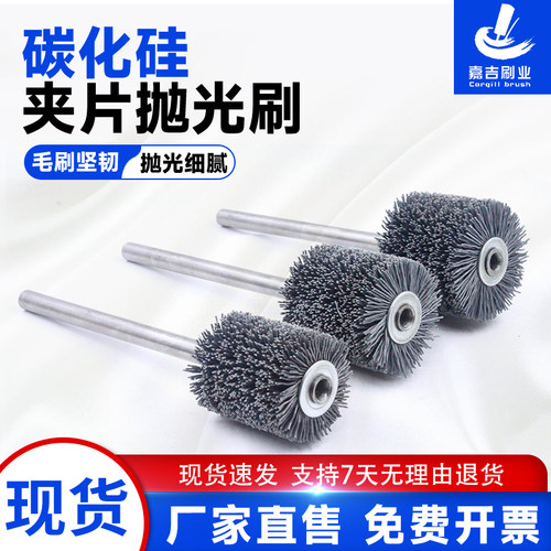 管道刷规格齐全打磨除锈抛光