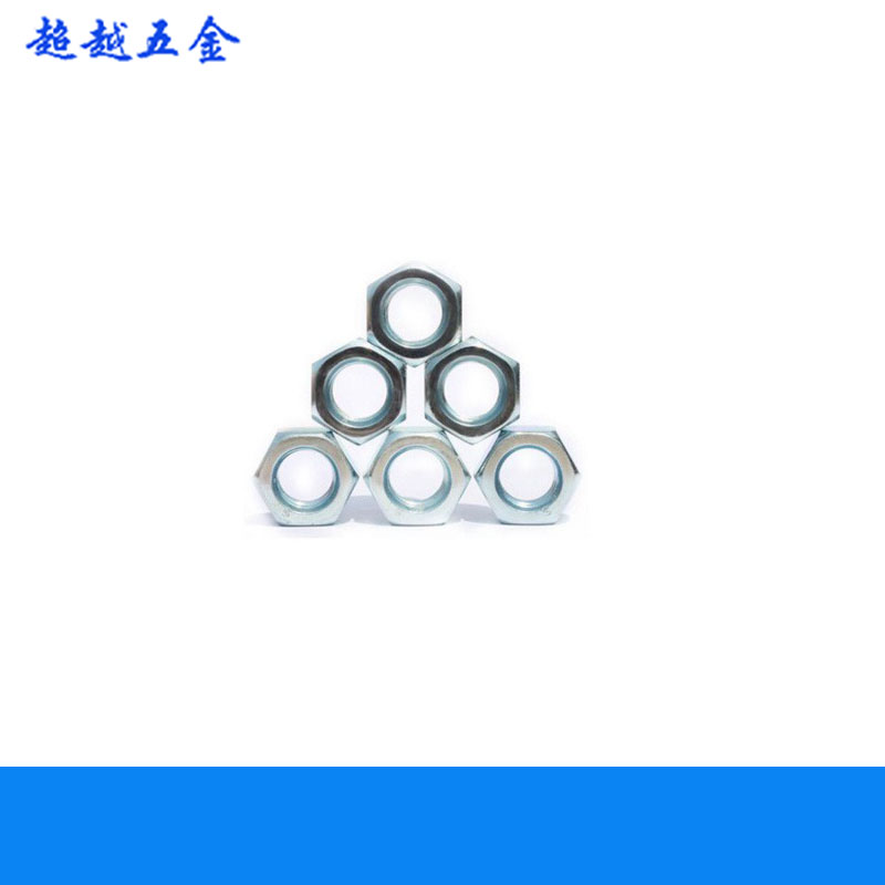 4.8级细牙反牙螺母左旋反丝