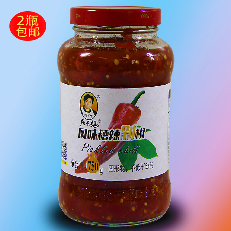 ¹óÖÝÌÕ»ª±ÌÀϸÉÂè·çζÔãÀ±¶ç½·750g¶çÃ×½·¶ç½·º£½·À±½·Âò2Æ¿°üÓÊ