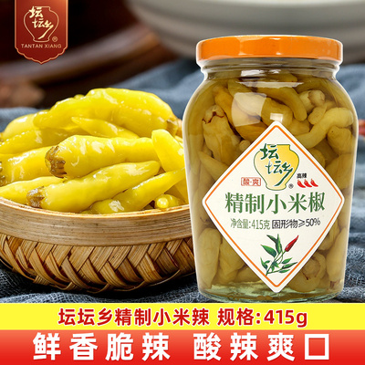 坛坛乡精制小米椒415g地道湖南风味小米椒凤爪鸡爪鱼皮笋尖泡椒水