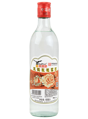 双鹤鹰金钱玫瑰露酒480ml厨用调味料用白酒37度广州家用商用