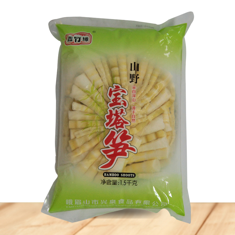 ÇåË®±¦ËþËñöÎÖñÔµÅÆÂÞººËñ¶ÌËñ1.5kg ÖñËñ¼â ´àÄÛ ¶ëÃ¼É½ÌØ²ú