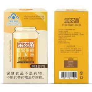 金百通低聚果糖口服液益生元菌