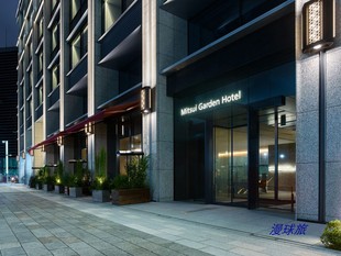 Prem 三井花园酒店日本桥普米尔 Garden Mitsui Hotel Nihonbashi