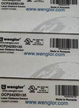 wenglor威格勒EW98PC3 EB77VB7 ZD6003 ZW2003 ZW200PCT3并回收