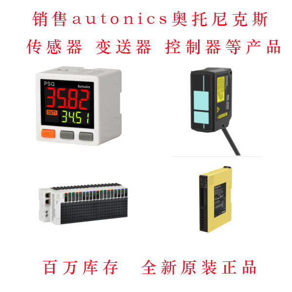 5dp2 prcmt08-2do并回收