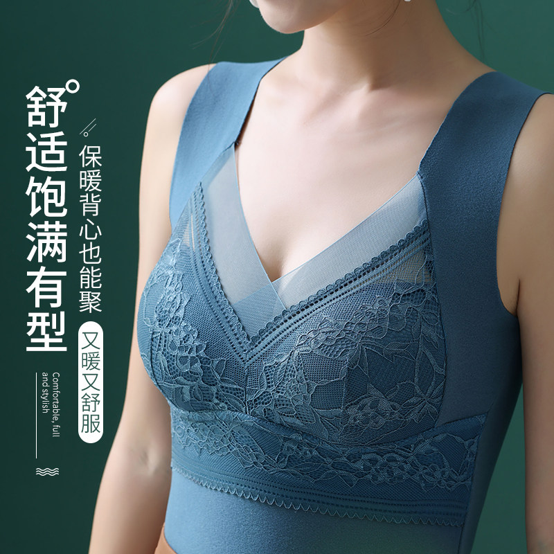 无痕保暖背心内衣女带胸垫