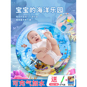 拍拍水垫婴儿爬爬水垫宠物冰凉垫可注水冰垫儿童宝宝蒙氏感官水床