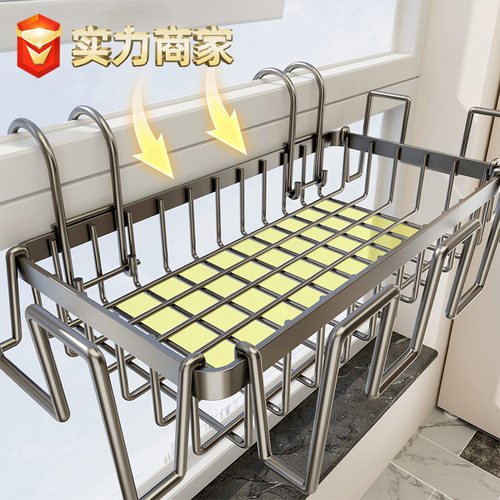 免打孔晒鞋架家用阳台晾鞋架晾晒