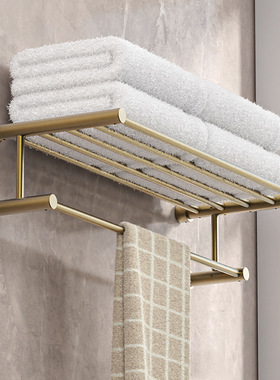 太空铝浴室置物架 卫浴挂件套装纸巾架三角篮免打孔枪灰色古铜色