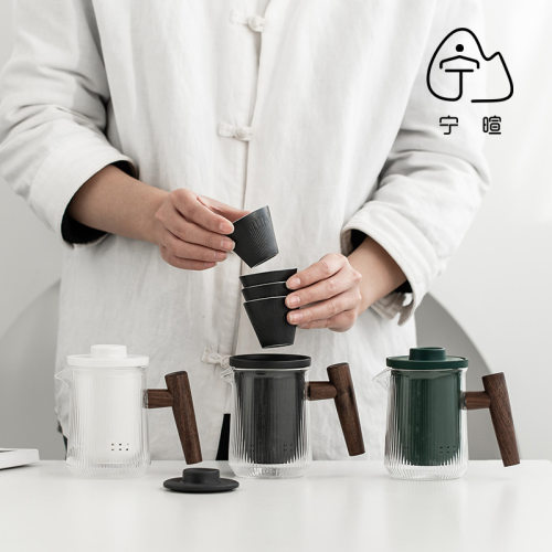 创意一壶四杯户外陶瓷泡茶壶旅行