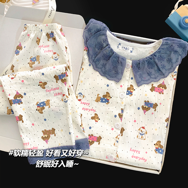 儿童睡衣女童长袖开衫2025新款腊胀狗女孩中童春秋季公主风家居服