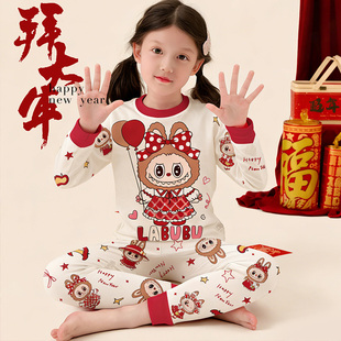儿童100%全棉内衣套装红色本命年凯蒂猫女童纯棉秋衣秋裤马年衣服
