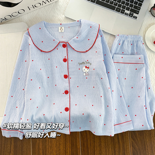 儿童睡衣女童长袖春秋季2026新款卡通KT猫中大童小女孩家居服套装