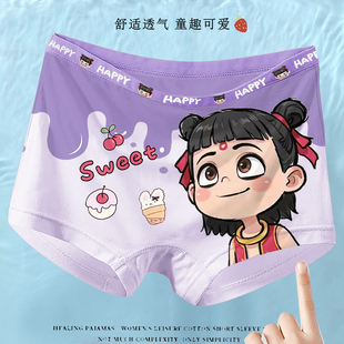 卡通 女童内裤 儿童夏季 薄款 冰丝莫代尔宝宝中大童平角四角2025新款
