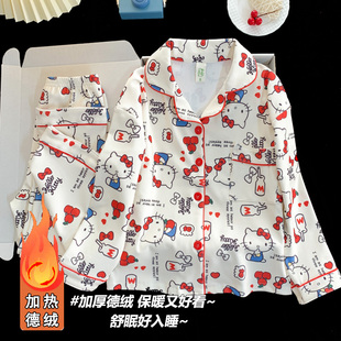 KT猫睡衣女童秋冬季长袖保暖加厚德绒开衫中大儿童女孩学生家居服