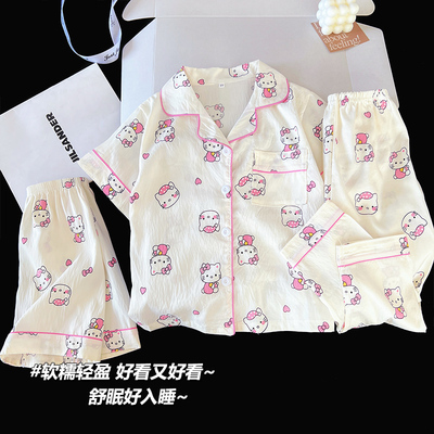 儿童睡衣2025新款短袖长裤薄款云朵棉女童夏季中大童三件套家居服