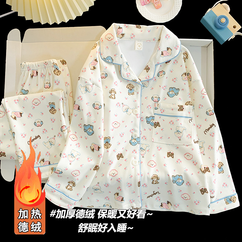 德绒保暖睡衣女童可爱卡通套装秋冬季开衫长袖儿童中大童家居服