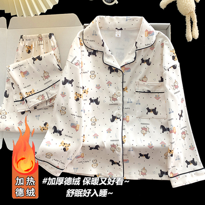 儿童睡衣男孩2025新款秋冬季款男童德绒加厚保暖大童男孩家居服