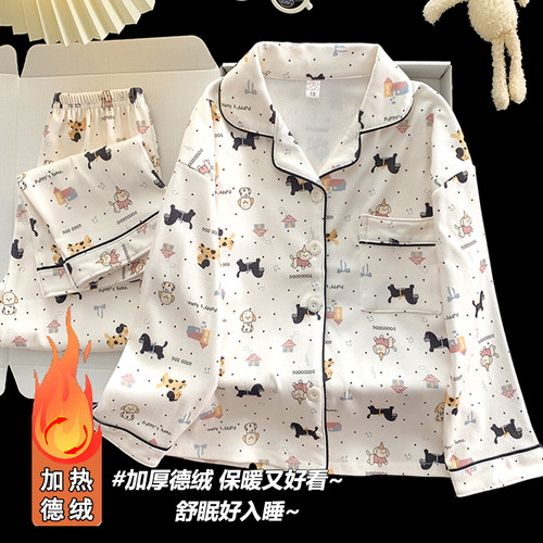 儿童睡衣男孩2025新款秋冬季款男童德绒加厚保暖大童男孩家居服