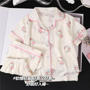 公主风空调云朵棉家居服套装 夏季 小女孩2025新款 儿童睡衣女童短袖