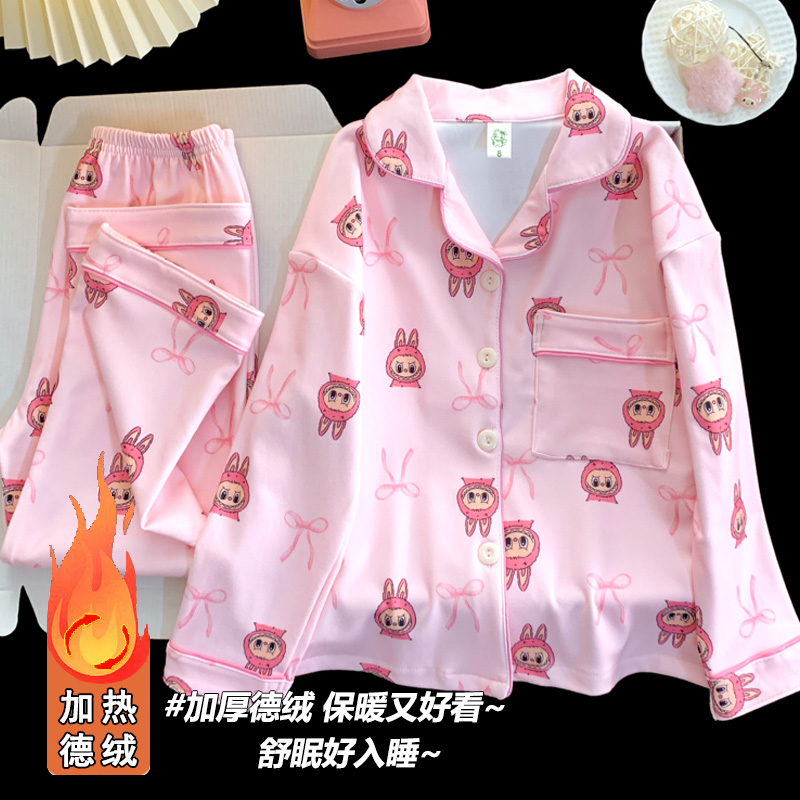 女童睡衣秋冬款2025新款儿童保暖德绒家居服套装长袖开衫女孩睡衣